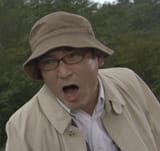 Narutaki