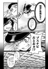 29-68482ba0033bd