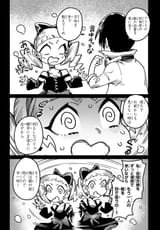32-68482bb0d39d3