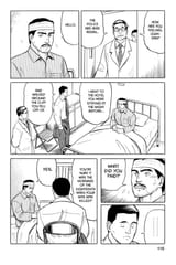 Parasyte - c013 (v02) - p116 [dig] [Absent Tears] [Kodansha Comics] [danke-Empire] {HQ} {r2}