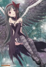 homura130