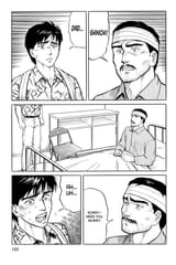 Parasyte - c013 (v02) - p123 [dig] [Absent Tears] [Kodansha Comics] [danke-Empire] {HQ} {r2}
