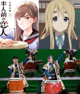 eyebrow taiko