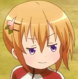 smug