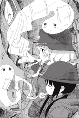 girls_last_heater