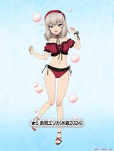 garupan-1808380159520919904-img1 (1)
