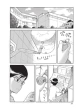 Yagi_9781939130709_epub3_166_r1