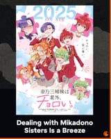 crunchyroll