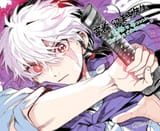momose akira thank-you illustration