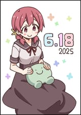 131680757_p0