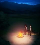 ep 12 - 33