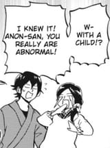 With a child