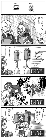 120437597_p0