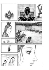 Hara Yasuhisa_Kingdom_05