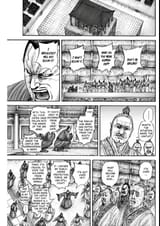 Hara Yasuhisa_Kingdom_10