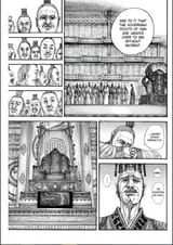 Hara Yasuhisa_Kingdom_14