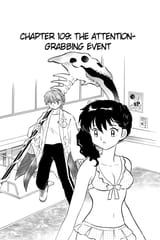 RIN-NE - c109 (v12) - p007 [dig] [The Attention-Grabbing Event] [VIZ Media] [danke-Empire]