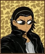 harima