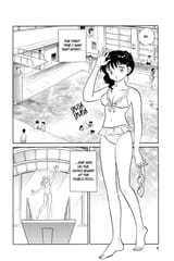 RIN-NE - c109 (v12) - p008 [dig] [The Attention-Grabbing Event] [VIZ Media] [danke-Empire]