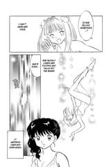 RIN-NE - c109 (v12) - p009 [dig] [The Attention-Grabbing Event] [VIZ Media] [danke-Empire]