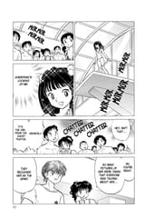 RIN-NE - c109 (v12) - p017 [dig] [The Attention-Grabbing Event] [VIZ Media] [danke-Empire]