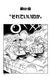 Chapter_591