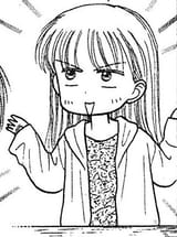 Smug 