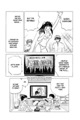 RIN-NE - c109 (v12) - p024 [dig] [The Attention-Grabbing Event] [VIZ Media] [danke-Empire]