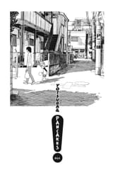 Yotsuba&amp;! - c064 (v10) - p033 [dig] [Pancakes] [Yen Press] [danke-Empire] {r2}