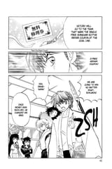 RIN-NE - c110 (v12) - p042 [dig] [The Black Cat Ranking Exam] [VIZ Media] [danke-Empire]