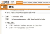 Screenshot 2025-06-18 at 18.06.53