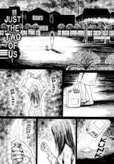Mimi&#039;s Tales of Terror - c006 (v01) - p121 [VIZ Media] [Digital] [1r0n]