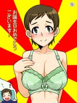o_sakanagawa-1654411624680423425-img1