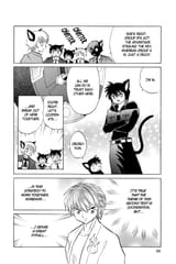 RIN-NE - c112 (v12) - p066 [dig] [Let&#039;s Work Together!] [VIZ Media] [danke-Empire]