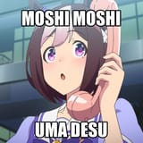 uma desu