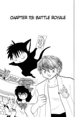 RIN-NE - c113 (v12) - p081 [dig] [Battle Royale] [VIZ Media] [danke-Empire]