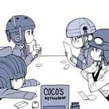 helmetclub