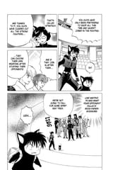 RIN-NE - c114 (v12) - p104 [dig] [Fearfully Outnumbered] [VIZ Media] [danke-Empire]