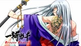 [AOmundson] Ikkitousen Dragon Destiny - 10.mkv_snapshot_13.32.055
