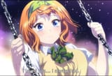 swing