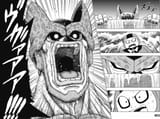 careful-manga-leaks-my-reaction-to-this-page-of-cell-max-v0-uyzjjwzhjpib1