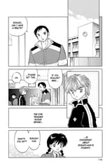 RIN-NE - c115 (v12) - p118 [dig] [The Cursed Straw Doll] [VIZ Media] [danke-Empire]