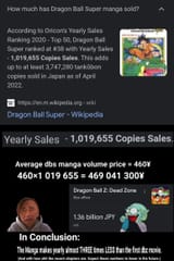 1677078354705
