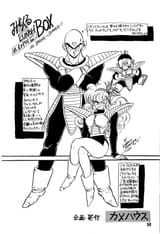 opus