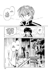 RIN-NE - c115 (v12) - p125 [dig] [The Cursed Straw Doll] [VIZ Media] [danke-Empire]