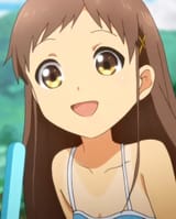 chie
