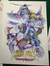 by Yoshitaka Tamaki I think 