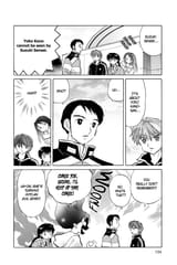 RIN-NE - c115 (v12) - p134 [dig] [The Cursed Straw Doll] [VIZ Media] [danke-Empire]