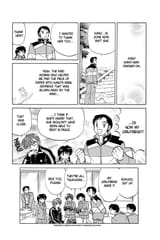 RIN-NE - c116 (v12) - p152 [dig] [Let&#039;s Talk It Out] [VIZ Media] [danke-Empire]