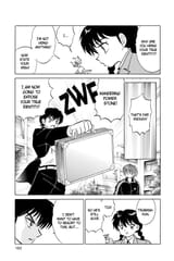 RIN-NE - c117 (v12) - p163 [dig] [The Wandering Power Stone] [VIZ Media] [danke-Empire]